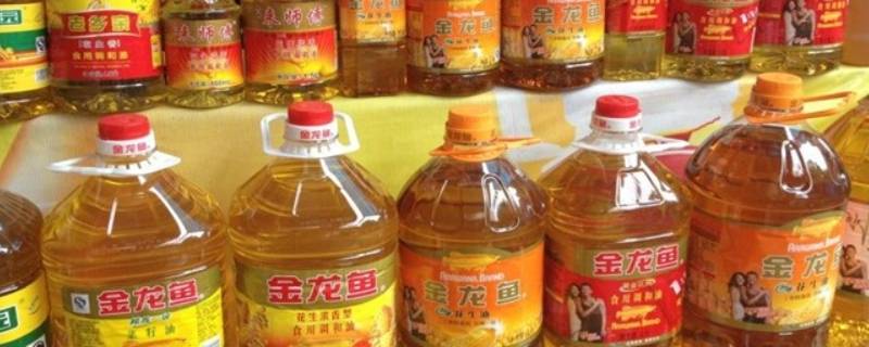 食用调和油是什么意思 食用调和油是什么意思?