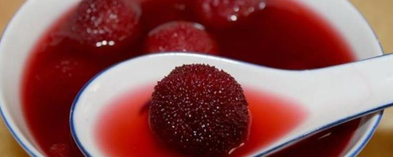 杨梅可以泡一晚上吗 杨梅可以泡过夜吗