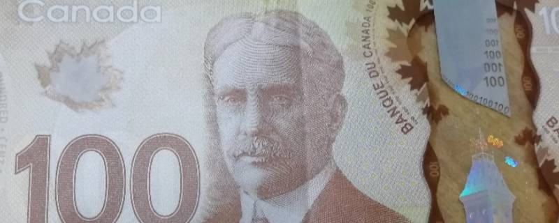 加拿大用什么币种（加拿大货币种类）