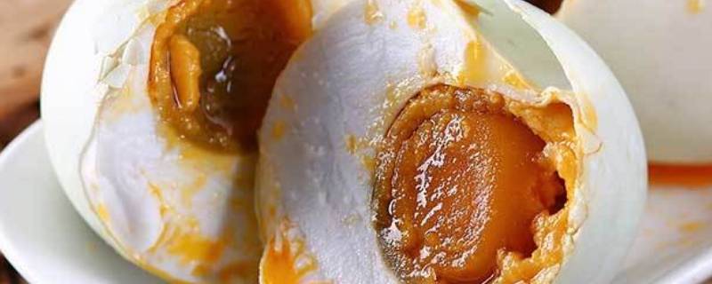 咸鸭蛋能放多久 煮熟的咸鸭蛋能放多久