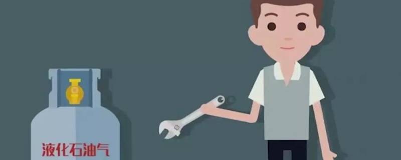 禁止使用燃气具有哪些 禁止使用燃气具有哪些?