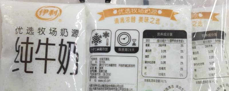 巴氏奶可以加热吗 巴氏奶能加热么