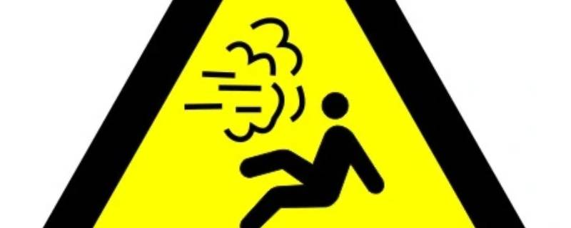 实验室常见气体危险品有哪些（实验室化学危险品有哪些）