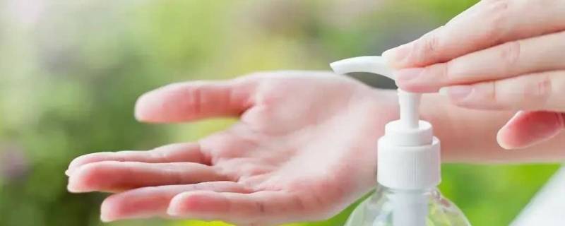 免洗洗手液的原理（免洗洗手液的原理是利用乙醇使蛋白质变性吗）