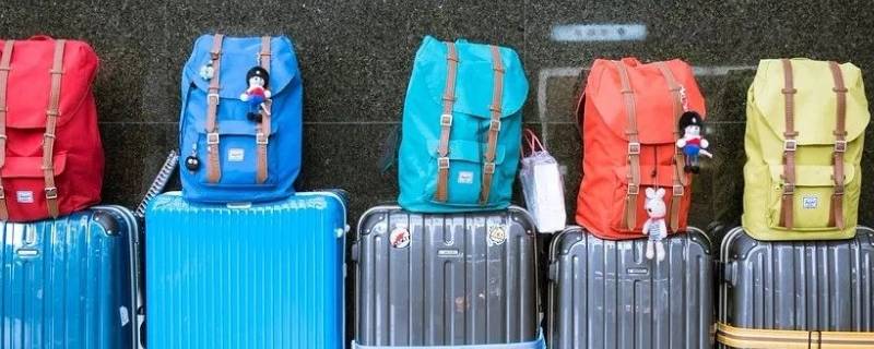 国际航班行李托运尺寸 国际航班行李托运尺寸和重量规定