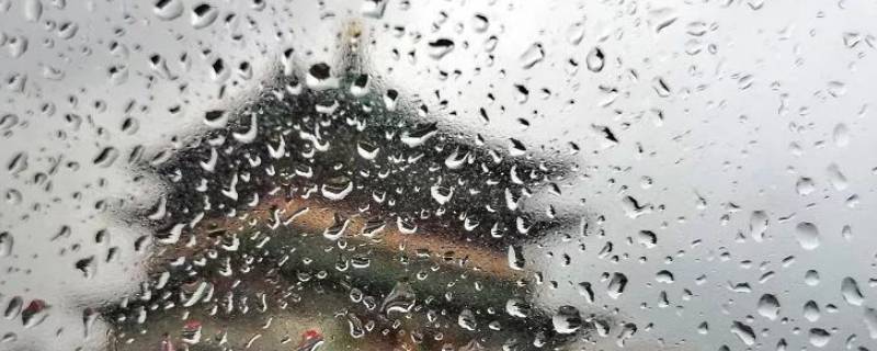 下雨原理 下雨原理图