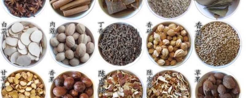 香碗香料的作用 香碗的功效与作用