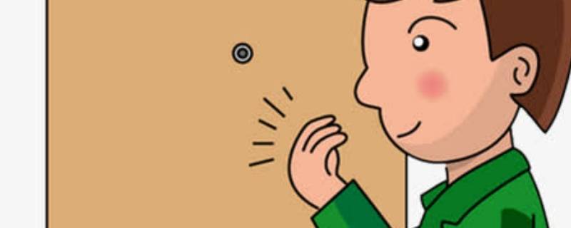 敲门两下和三下的区别是什么 敲门是敲两下还是敲三下