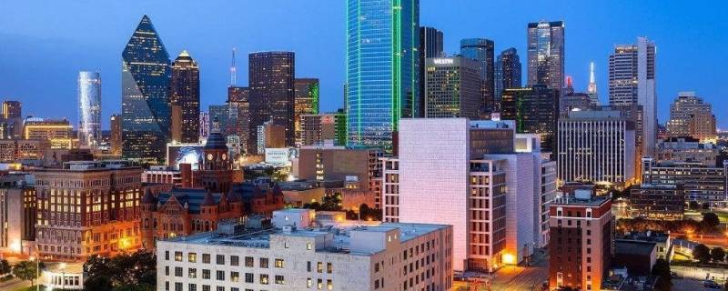 dallas是美国哪个城市（dallas是美国哪个城市是什么时区）