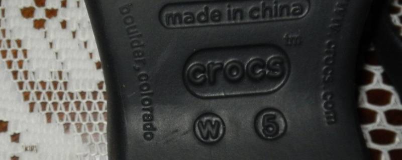 croslite是什么材料（CROSLITE）