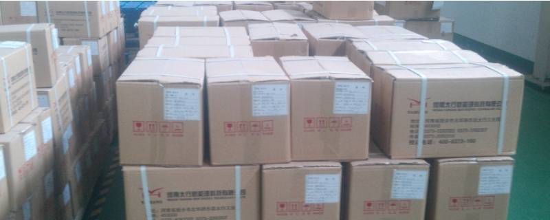 托运20kg可以拿两个行李箱吗（20kg可以托运两个行李箱吗）