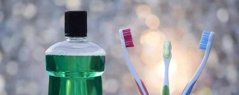 漱口水可以带上地铁吗（漱口液能带上地铁吗）