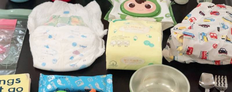 婴儿用品有哪些东西（婴幼儿日用品具体有哪些东西）