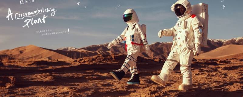 在太空睡觉宇航员必须什么 宇航员怎样在太空睡觉