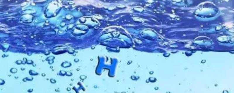 活性水是什么水 小分子活性水是什么水