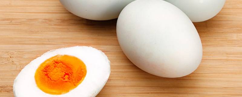 煮熟的鸭蛋可以放多久 普通鸭蛋煮熟了可以放多久