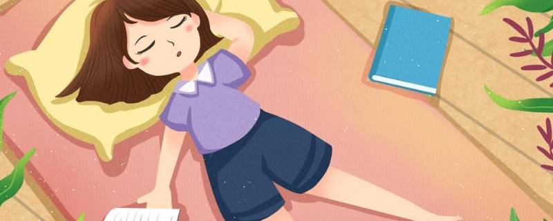 生活起居包括哪些内容（生活起居的基本内容）