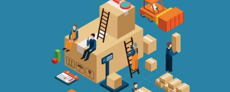 开快递站点需要什么条件（开快递站点需要什么条件具备）