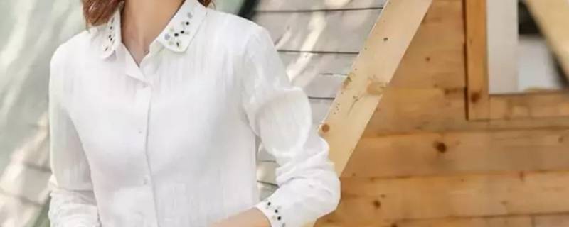白衬衫发黄用84泡多久 白衬衫泡84发黄了怎么办
