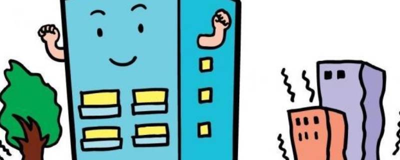 4.5级地震严重吗 5.4级地震大吗