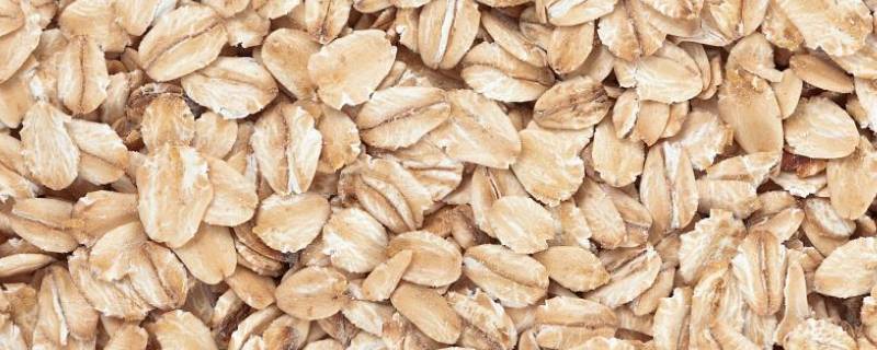 麦片保质期一般多久 散装燕麦片保质期一般多久