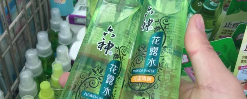 花露水对果蝇有效吗 花露水对苍蝇有效吗