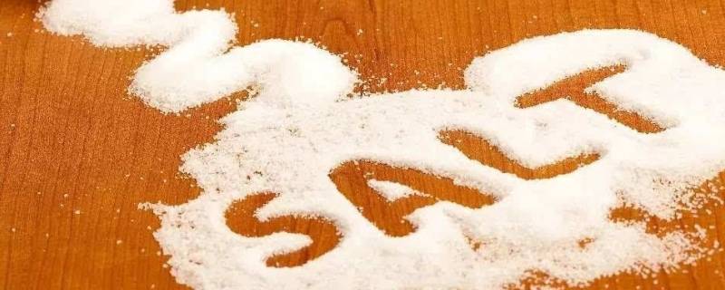 混盐和复盐的区别（复盐和简单盐及配合物有什么不同）
