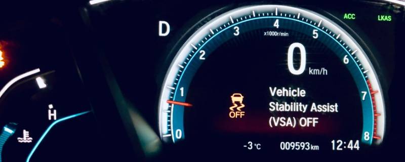 ESC是啥 esc是啥杂志简称