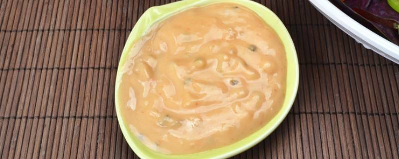 千岛沙拉酱是什么味（千岛沙拉酱和原味沙拉酱区别）