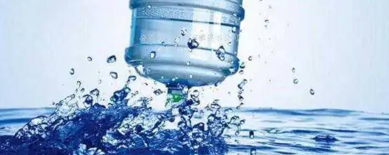 饮用水是纯净水吗 包装饮用水是纯净水吗