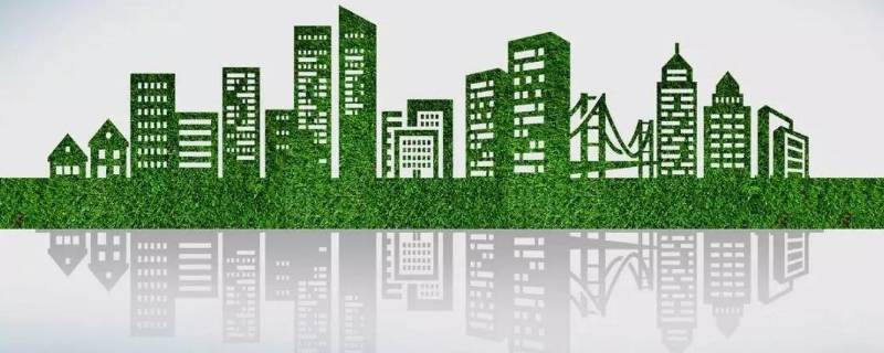 绿色建筑的原则（绿色建筑的原则资源利用的3R原则）