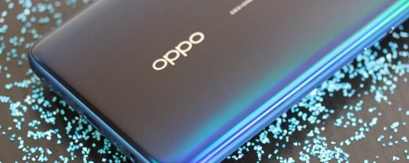 oppo能不能装鸿蒙系统 OPPO手机可以安装鸿蒙系统吗