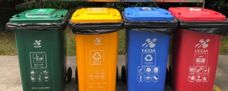 杭州垃圾分类 杭州垃圾分类政策