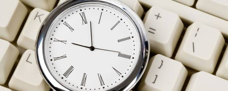 时间戳通俗理解 时间和时间戳的区别
