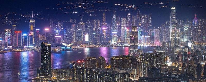 香港多大面积平方公里 香港多少平方公里