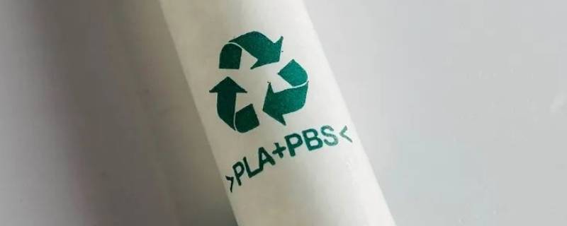 pla吸管是什么原料 pla吸管是什么原料股票