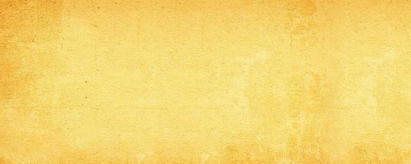 什么颜色可以合成黄色 哪几种颜色可以合成黄色