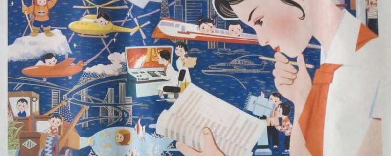 什么是科学开放精神 科学的开放精神的意义