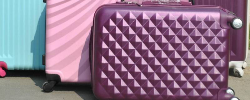 30寸行李箱长宽高（30寸行李箱长宽高多少）