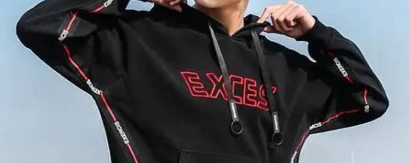 为什么叫卫衣（运动服为什么叫卫衣）