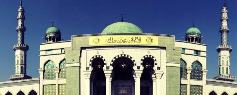 清真寺是什么文化圈 清真寺是什么文化区