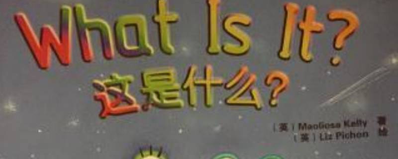 我司是什么意思 我司是什么意思?