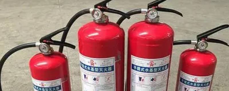一般泡沫剂灭火器的射程是多少米（一般泡沫灭火器的射程距离可制多少米）