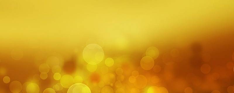 黄色用什么颜色调出来 黄色要用什么颜色调