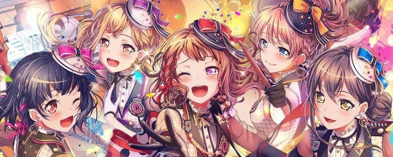 bangdream为什么叫邦邦（bangdream邦邦是什么意思）