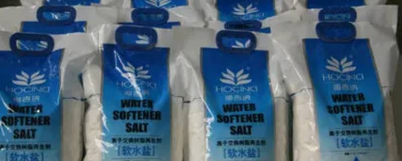盐是海水提取出来的吗（盐除了从海水中还可以从哪里提取）