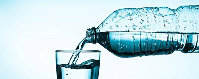 瓶装纯净水保质期多久 瓶装纯净水保质期多久?
