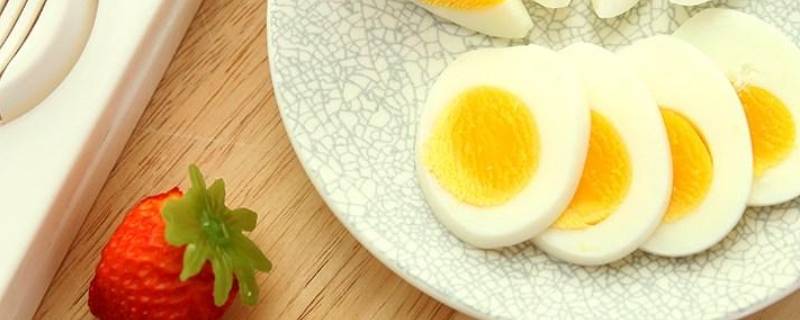 煮完的鸡蛋常温下可以放多久 煮熟的鸡蛋常温下放置能多久