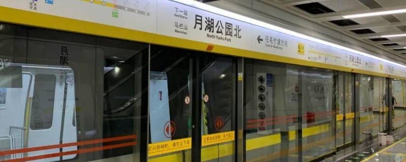 地铁对人们生活的好处 关于地铁的好处有哪些