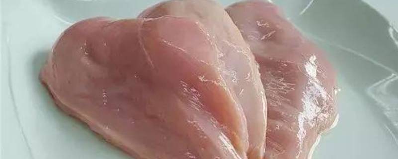 煮熟的鸡胸肉放冰箱保鲜能放几天 煮熟的鸡胸肉放冰箱保鲜能放几天吗